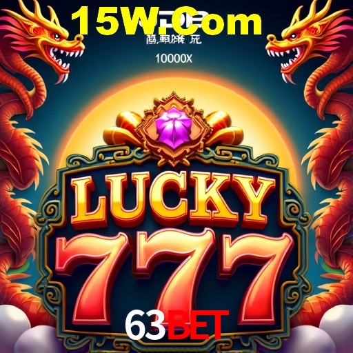 API Integration 63Bet
